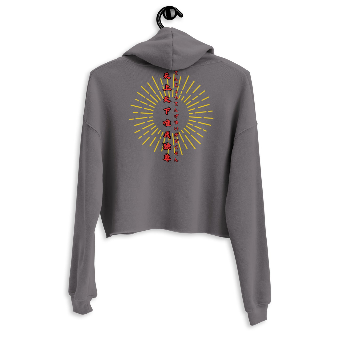 Japanese Buddha, tenjoutenge Crop Hoodie
