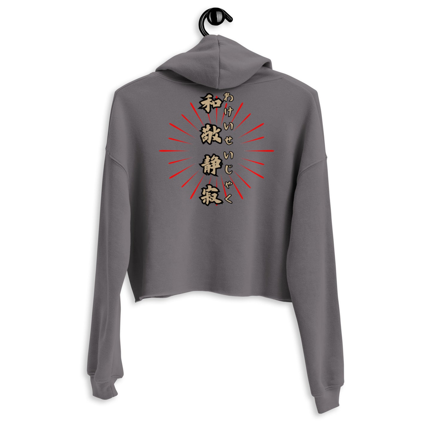 Japanese Buddha, wakeiseijaku, Crop Hoodie