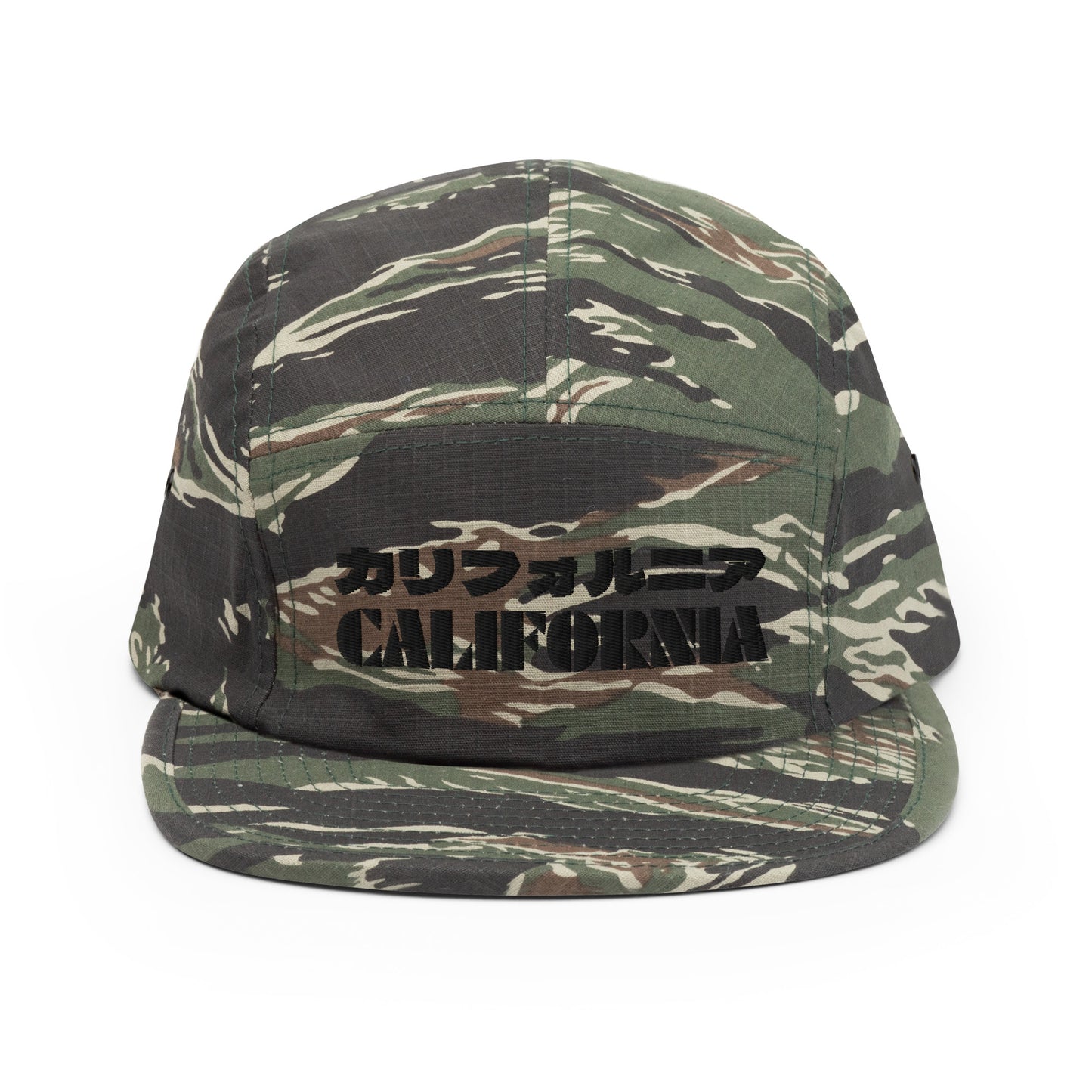 California Grizzly Bear Japanese Katakana  Five Panel Cap