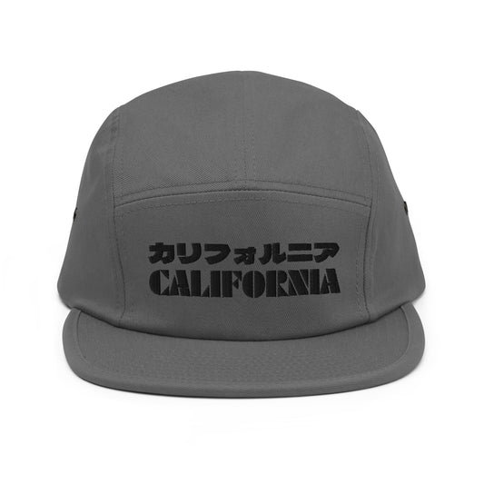 California Grizzly Bear Japanese Katakana  Five Panel Cap