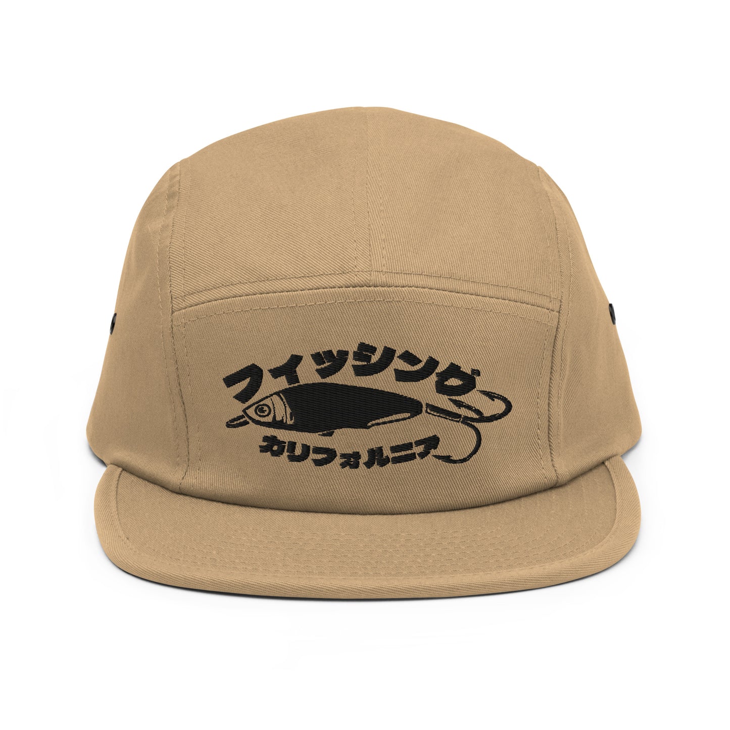Fishing California, Japanese katakana, Five Panel Cap