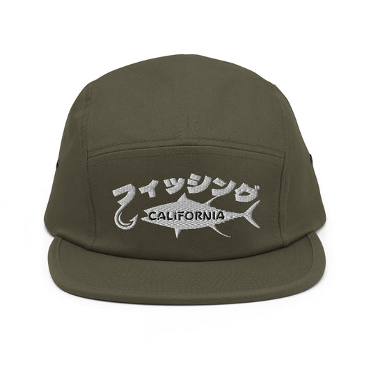Fishing California, Japanese katakana,　Five Panel Cap