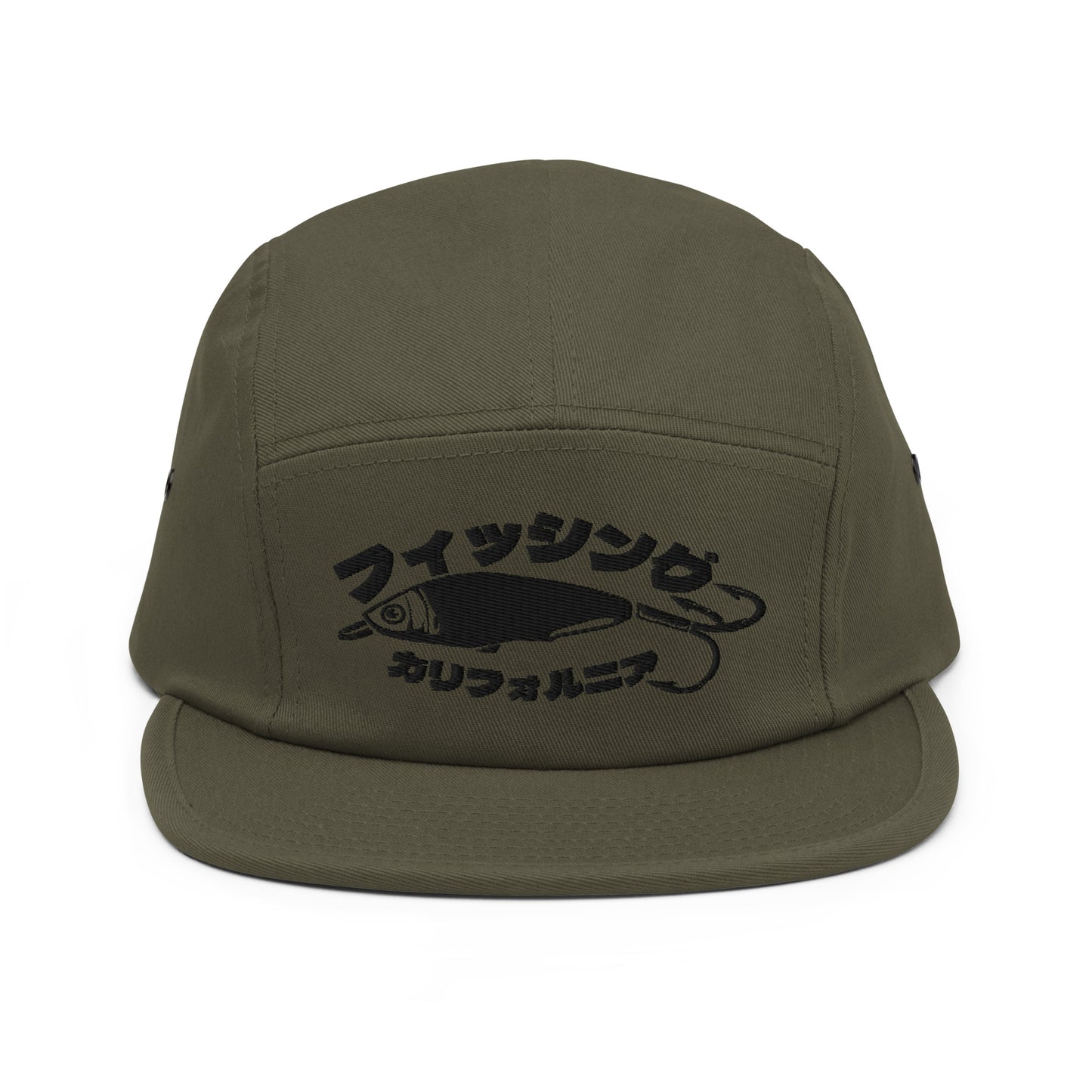 Fishing California, Japanese katakana, Five Panel Cap