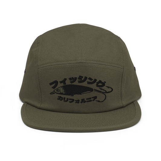 Fishing California, Japanese katakana, Five Panel Cap