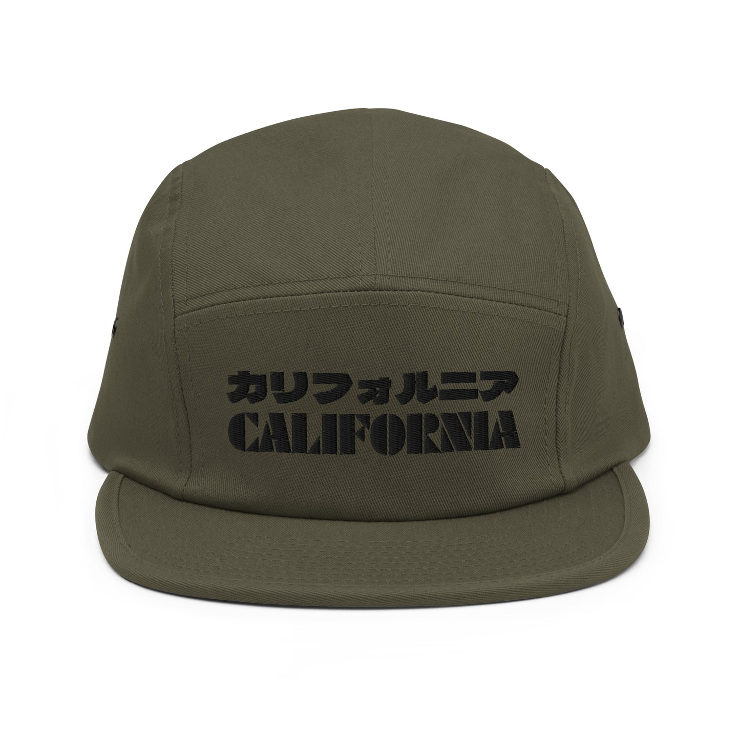 California Grizzly Bear Japanese Katakana  Five Panel Cap