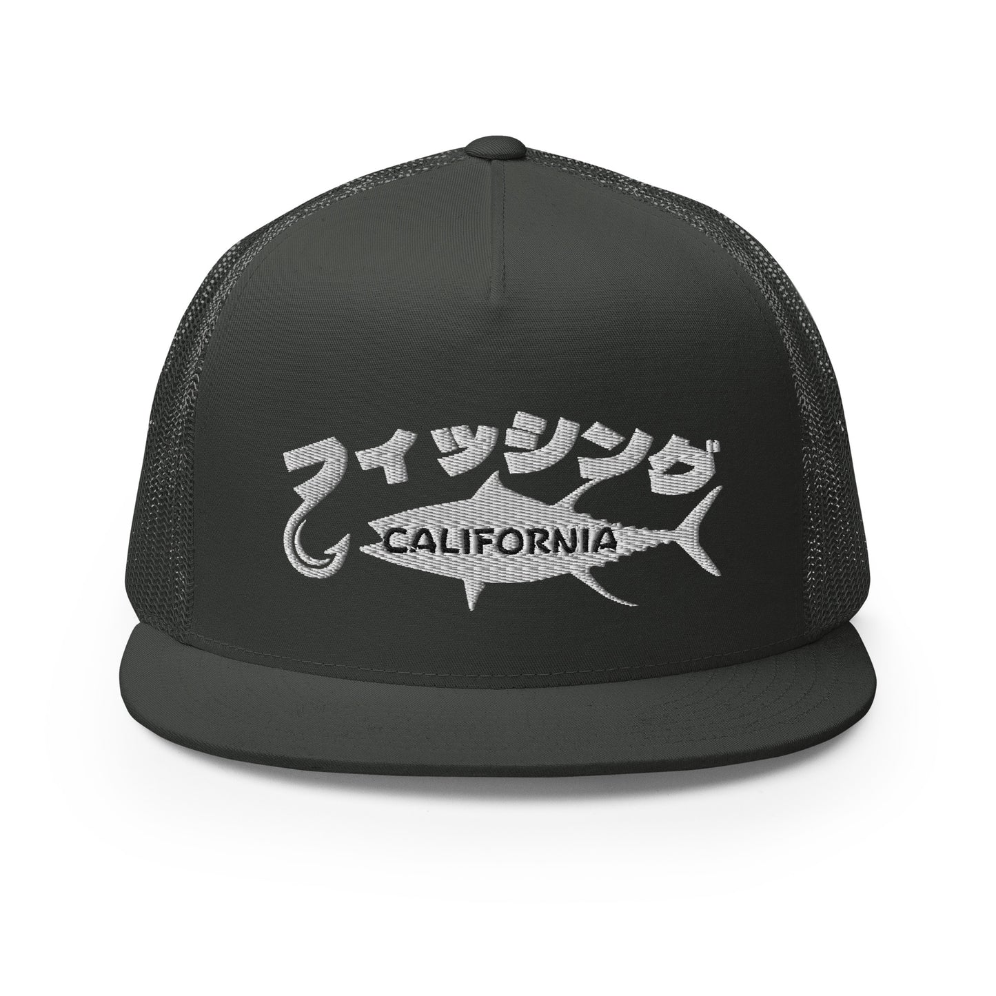 Fishing  California, Japanese katakana, Trucker Cap