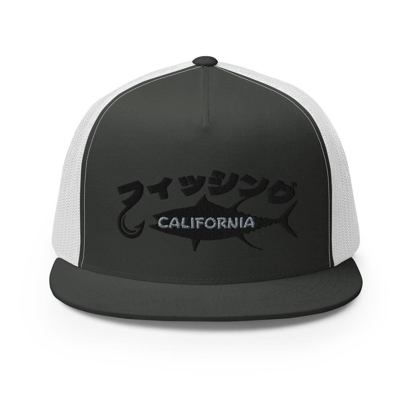 Fishing  California, Japanese katakana, Fishing Lover Gift Trucker Cap