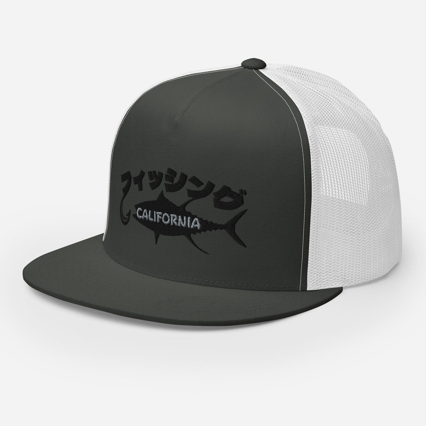 Fishing  California, Japanese katakana, Fishing Lover Gift Trucker Cap