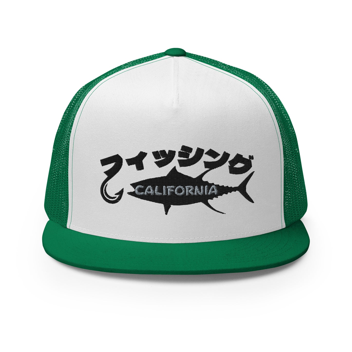 Fishing  California, Japanese katakana, Fishing Lover Gift Trucker Cap