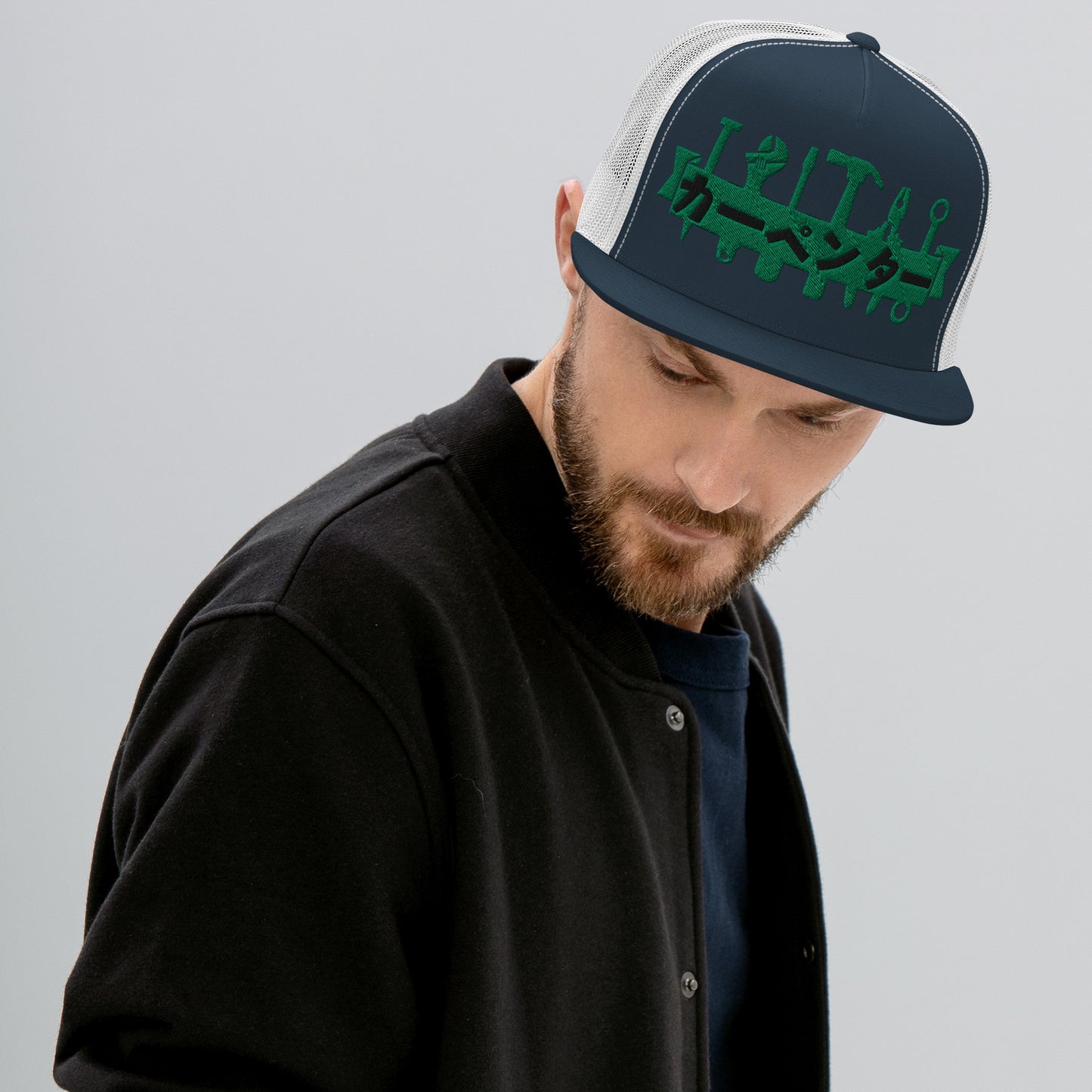 Carpenter, Japanese Katakana,..Trucker Cap