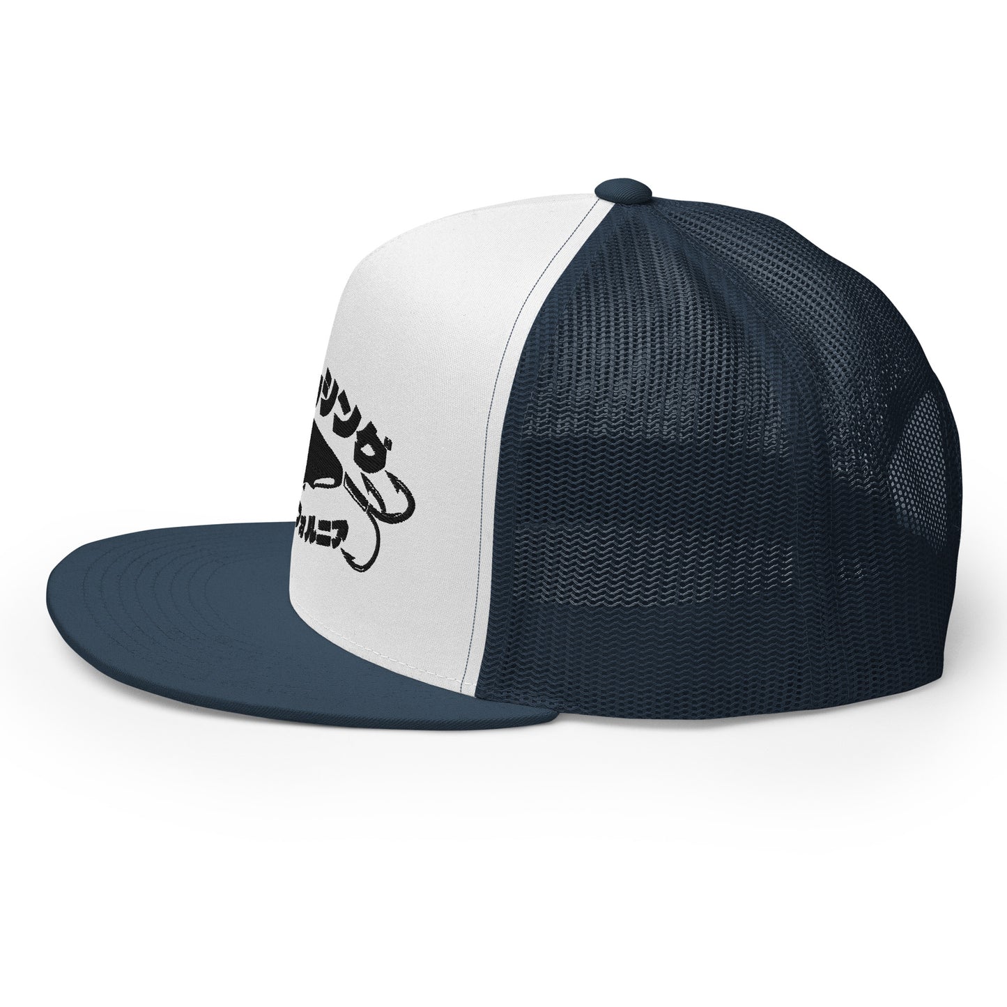 Fishing California,  Japanese katakana  California Trucker Cap