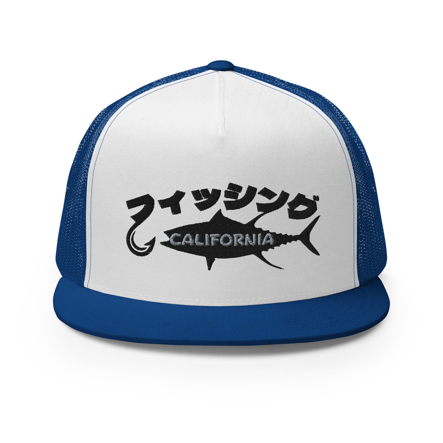 Fishing  California, Japanese katakana, Fishing Lover Gift Trucker Cap