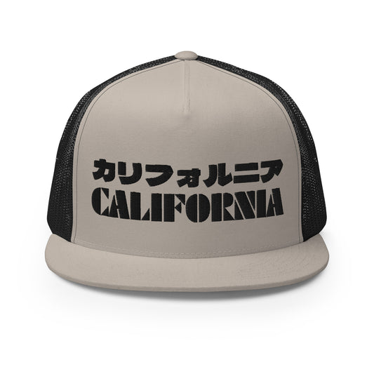 California Japanese Katakana Trucker Cap