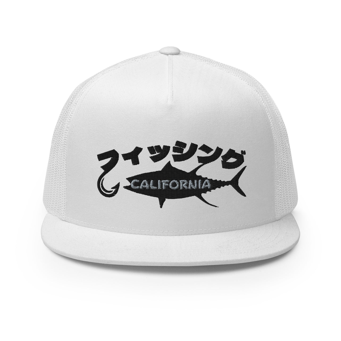 Fishing  California, Japanese katakana, Fishing Lover Gift Trucker Cap