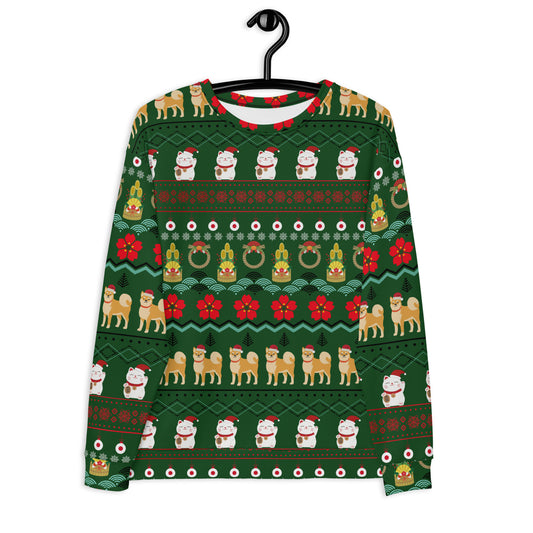 Christmas Japanese Ugly Unisex Sweatshirt