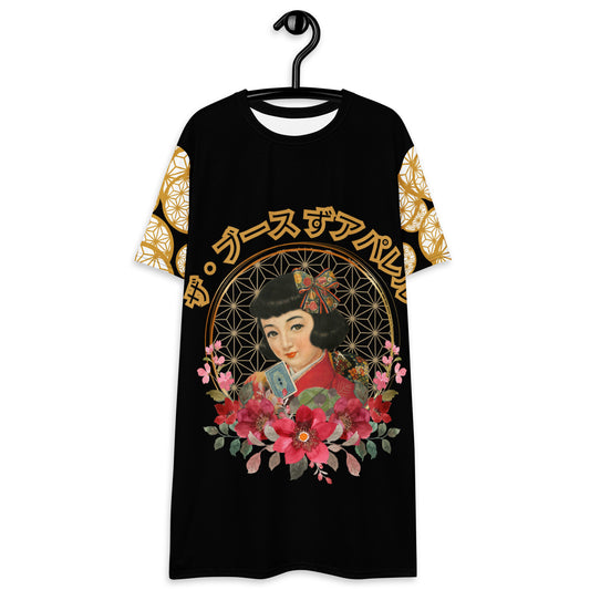 Shojo Manga card T-shirt dress