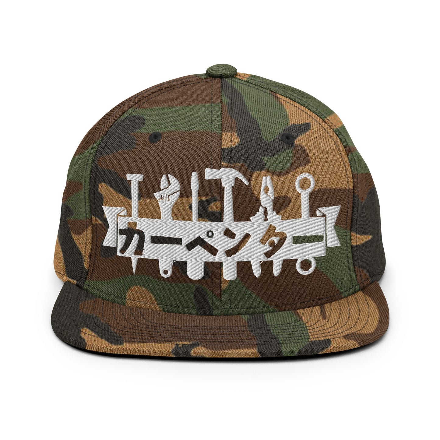Carpenter, Japanese Katakana, Snapback Hat