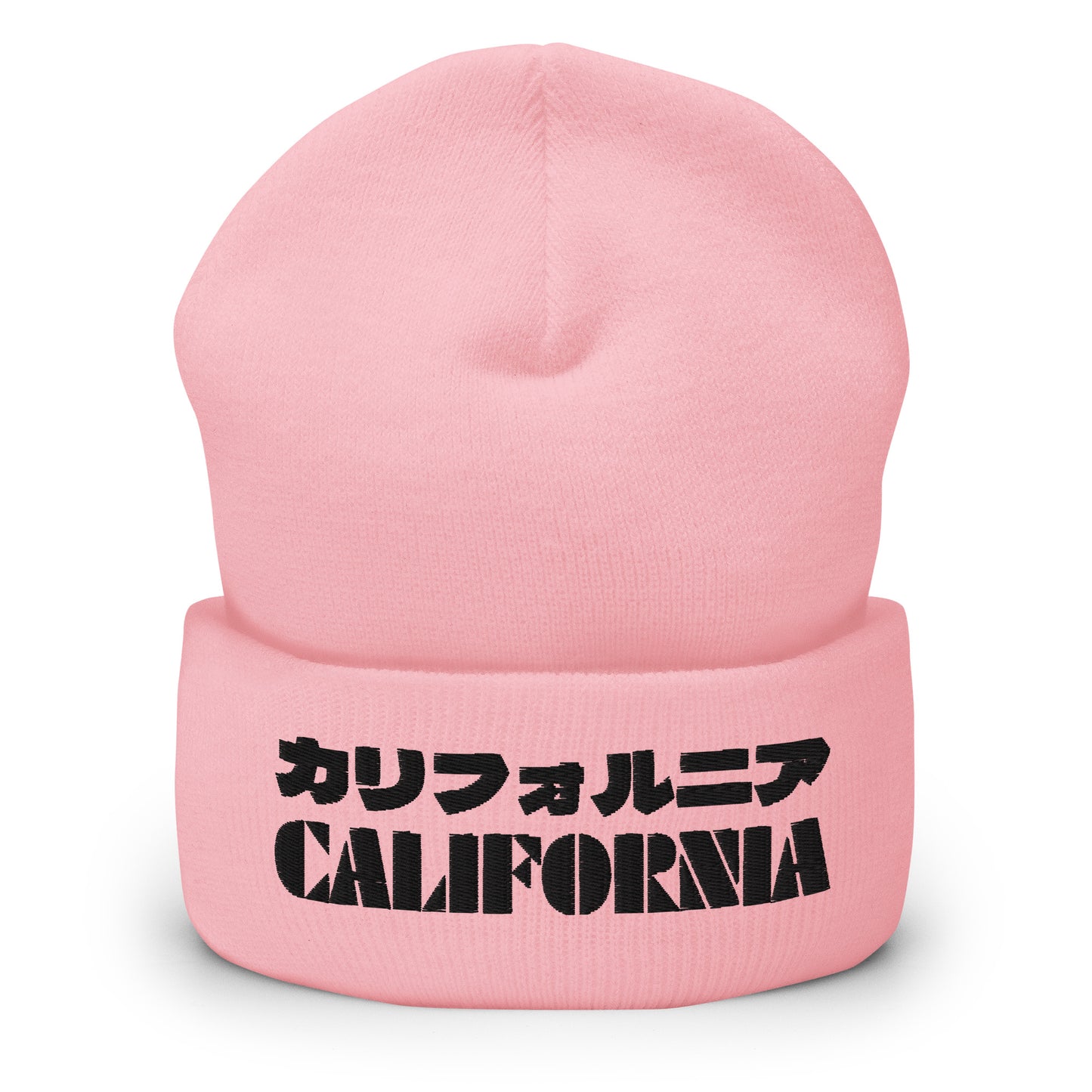 California Grizzly Bear Japanaese Katakana Cuffed Beanie