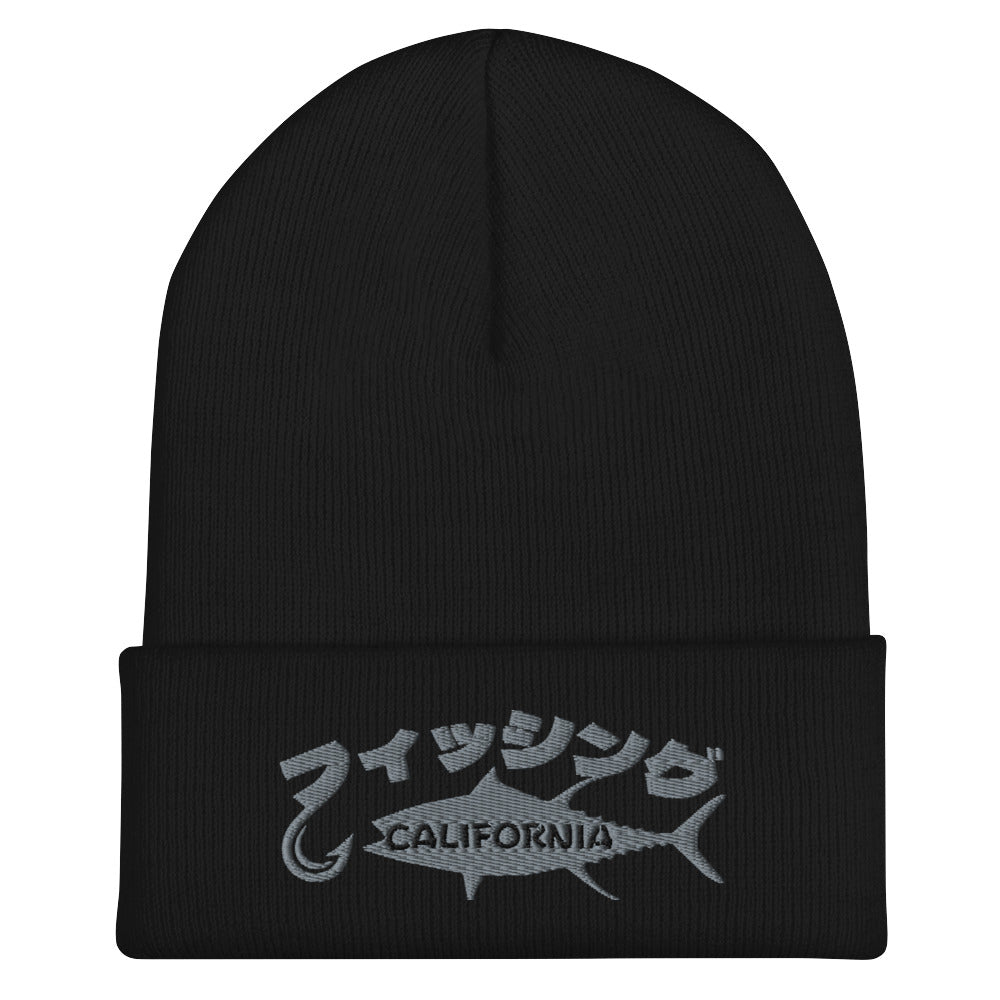 Fishing California, Japanese katakana, Cuffed Beanie