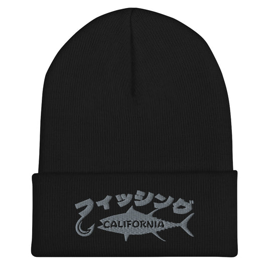 Fishing California, Japanese katakana, Cuffed Beanie