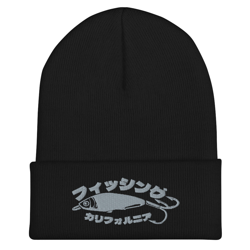 Fishing California, Cuffed Beanie