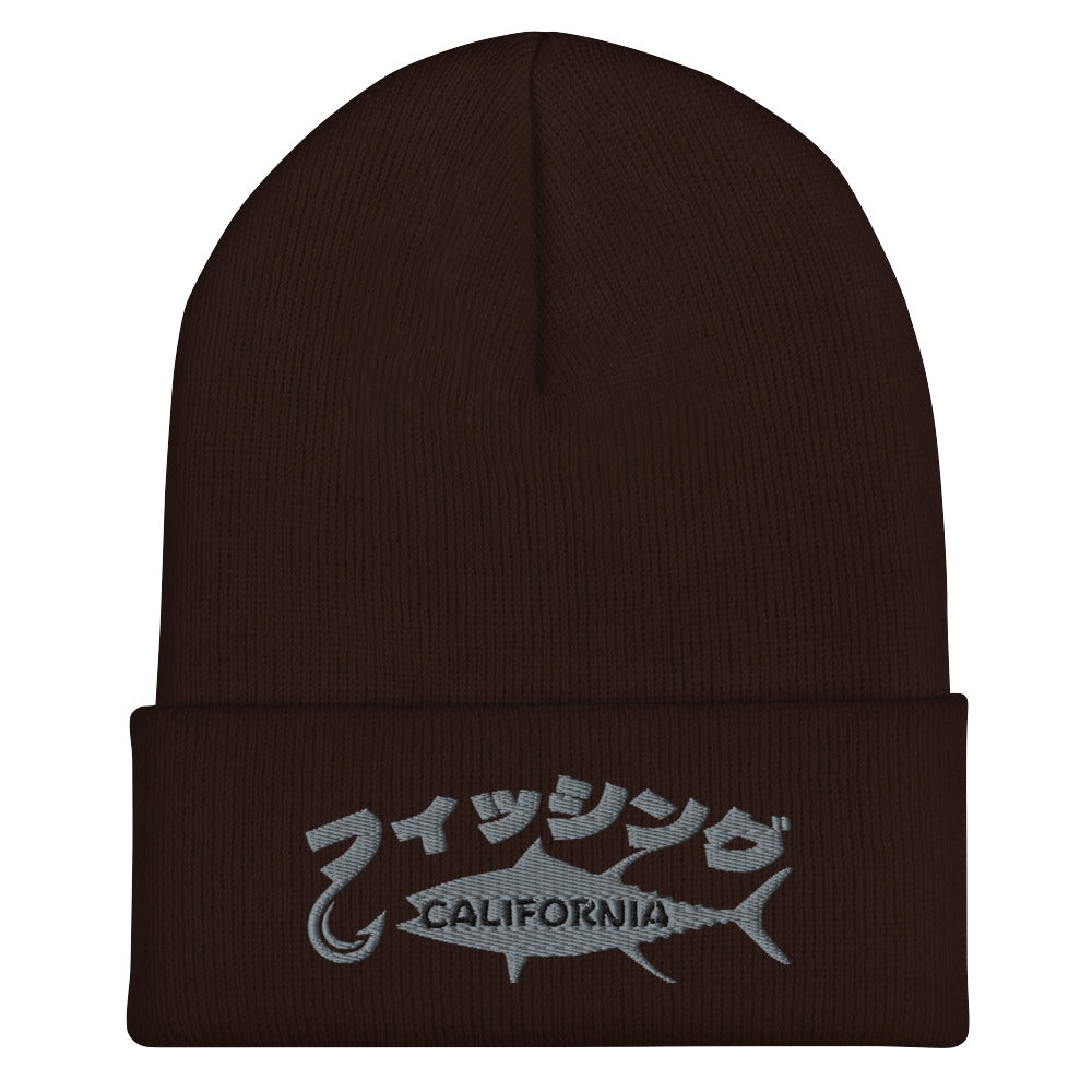 Fishing California, Japanese katakana, Cuffed Beanie