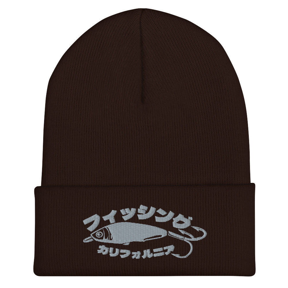 Fishing California, Cuffed Beanie