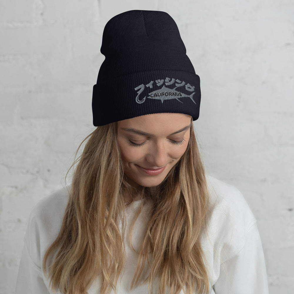 Fishing California, Japanese katakana, Cuffed Beanie