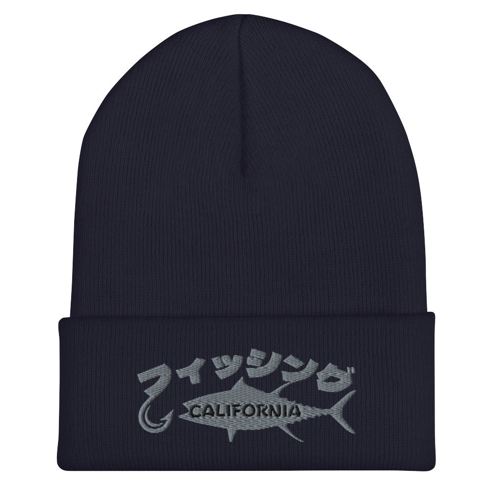 Fishing California, Japanese katakana, Cuffed Beanie