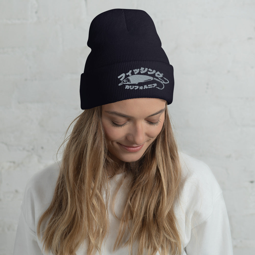 Fishing California, Cuffed Beanie