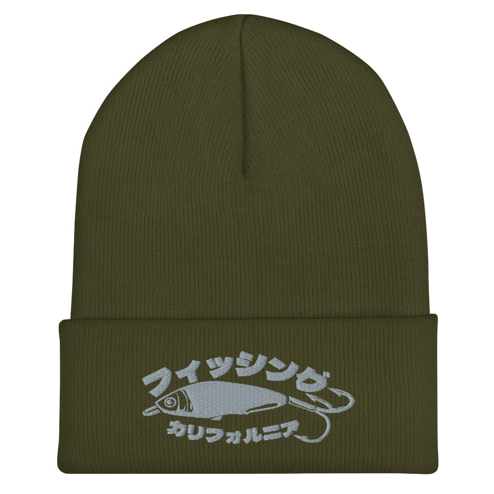 Fishing California, Cuffed Beanie