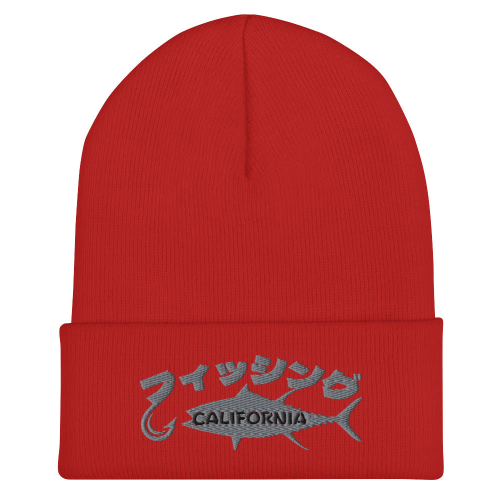 Fishing California, Japanese katakana, Cuffed Beanie