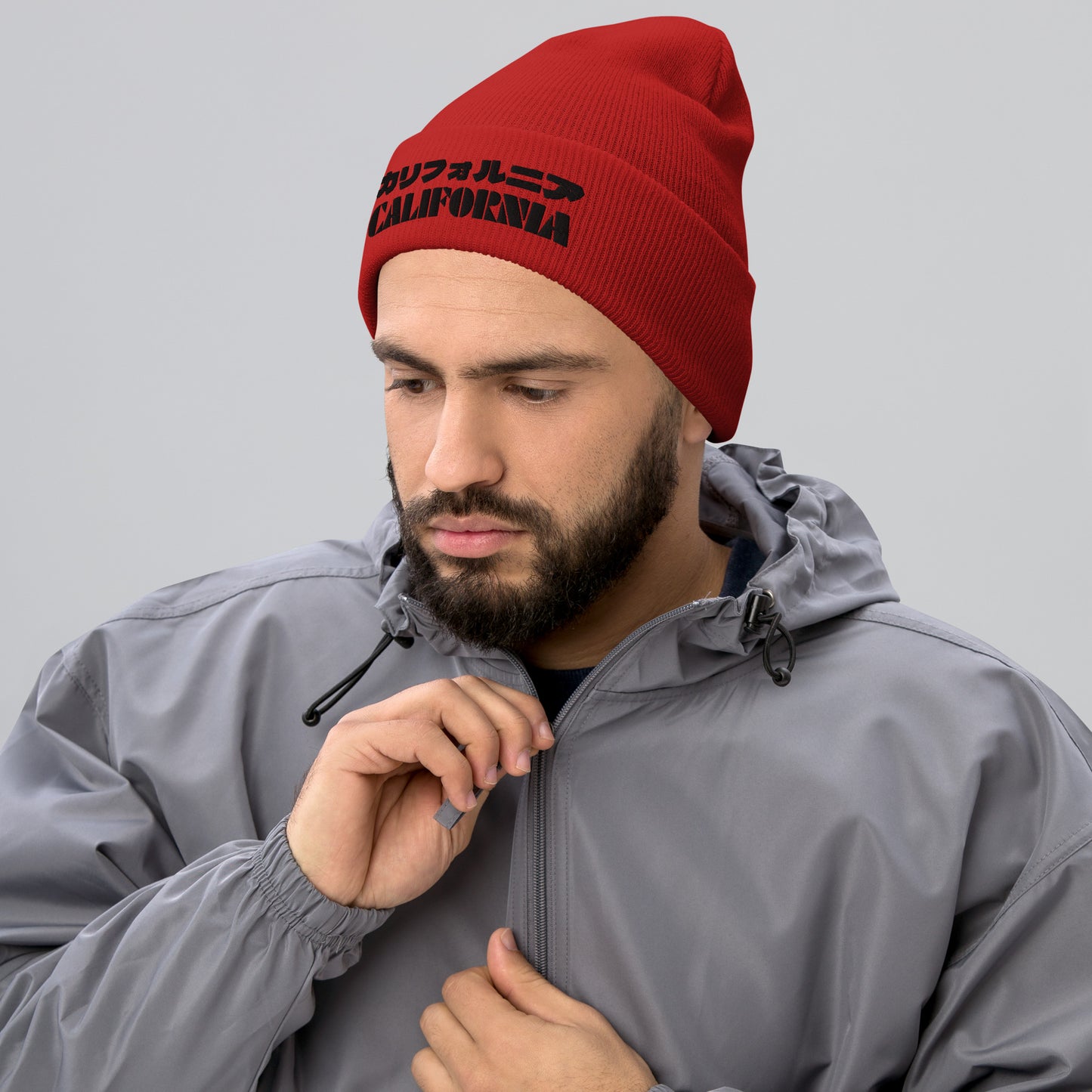 California Grizzly Bear Japanaese Katakana Cuffed Beanie