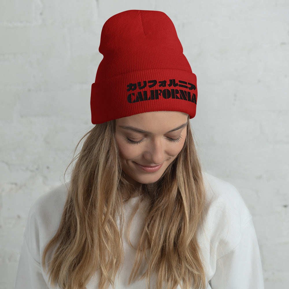 California Grizzly Bear Japanaese Katakana Cuffed Beanie