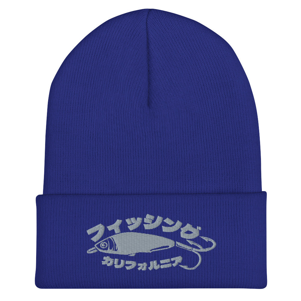 Fishing California, Cuffed Beanie
