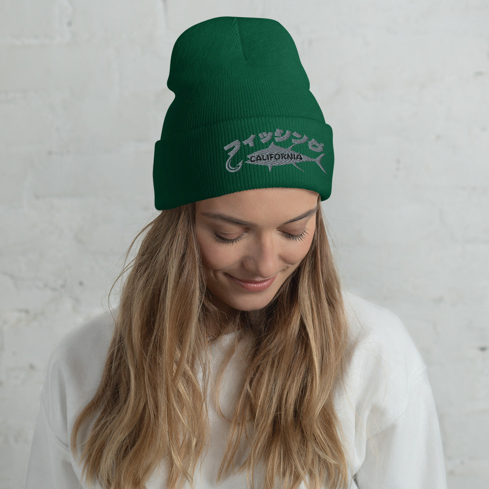 Fishing California, Japanese katakana, Cuffed Beanie