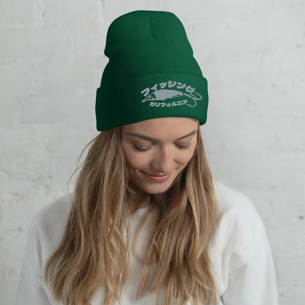 Fishing California, Cuffed Beanie