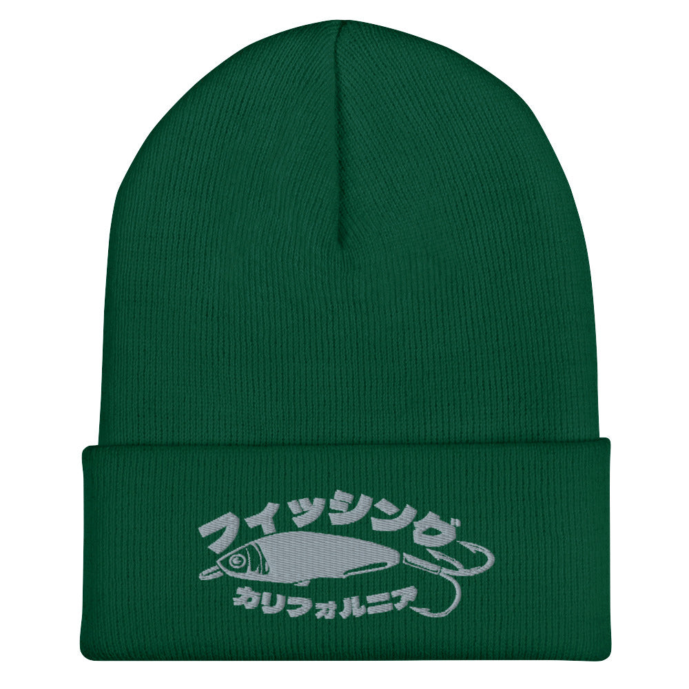 Fishing California, Cuffed Beanie