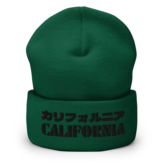 California Grizzly Bear Japanaese Katakana Cuffed Beanie