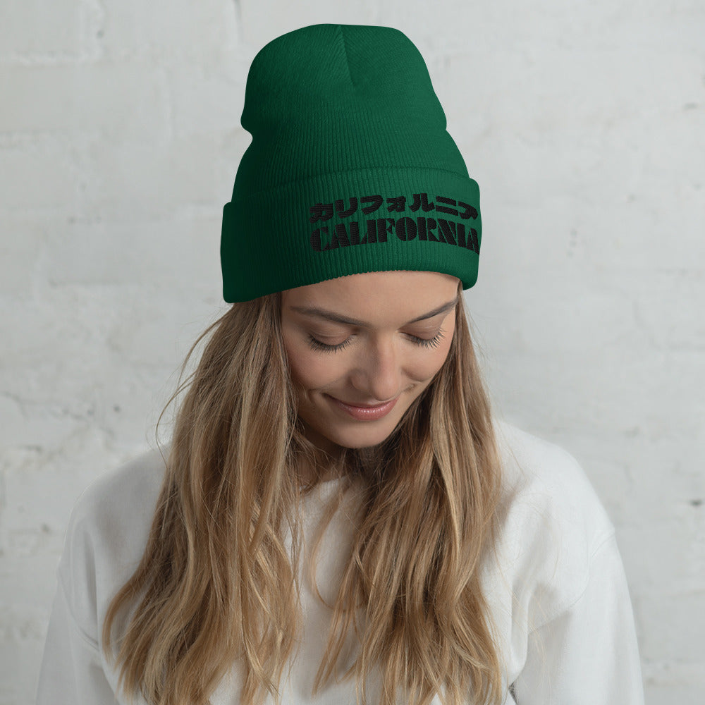 California Grizzly Bear Japanaese Katakana Cuffed Beanie