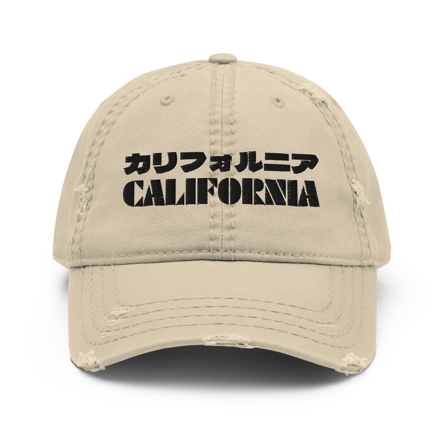 California Grizzly Bear Distressed Dad Hat