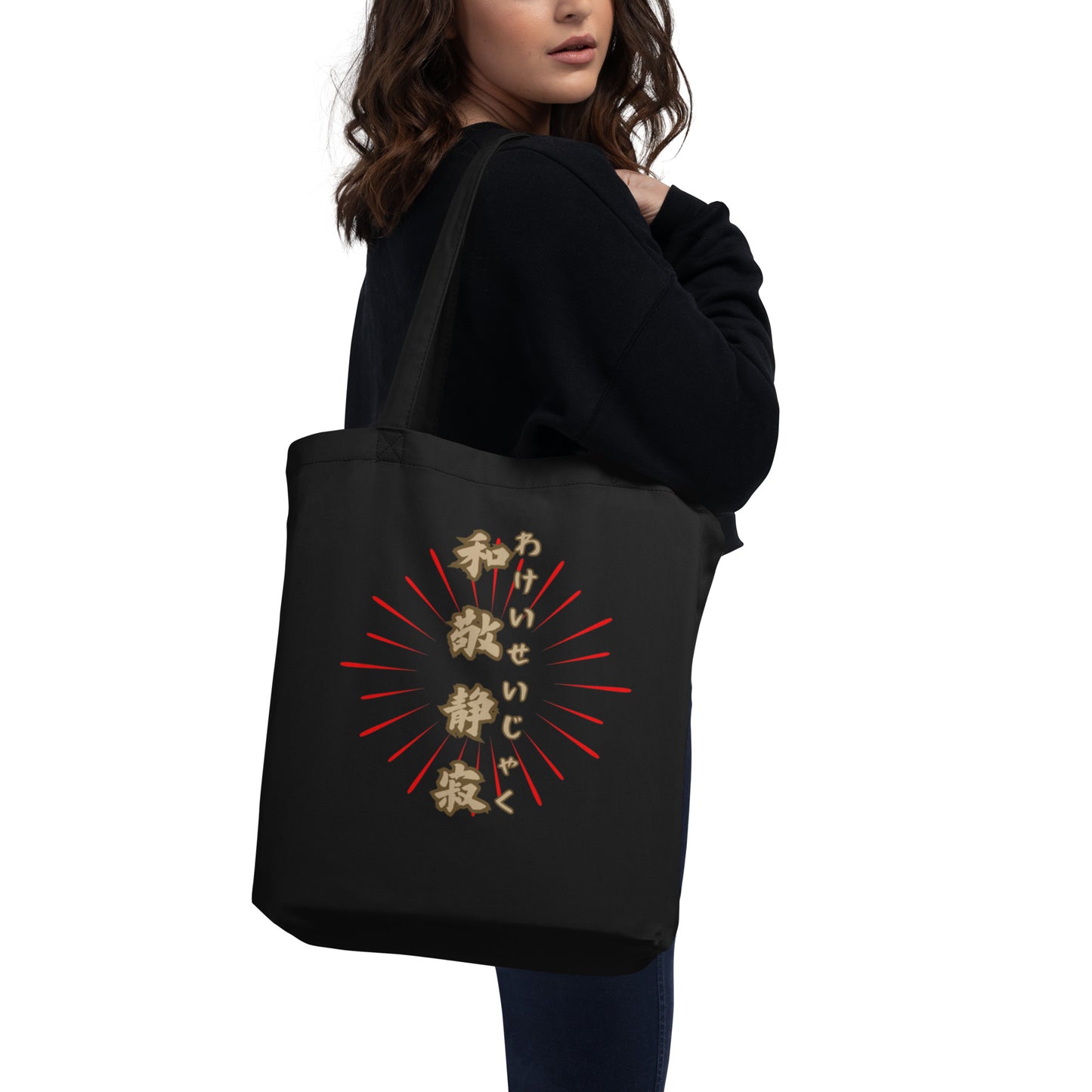 Japanese Buddha, Eco Tote Bag