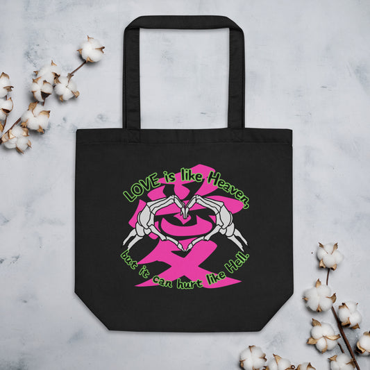 Love is like Heaven, kawaii, ai, love, Eco Tote Bag