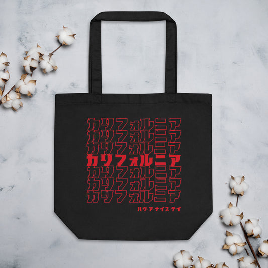 California, Japanese, Katakana, Nihongo, Have a good day Eco Tote Bag