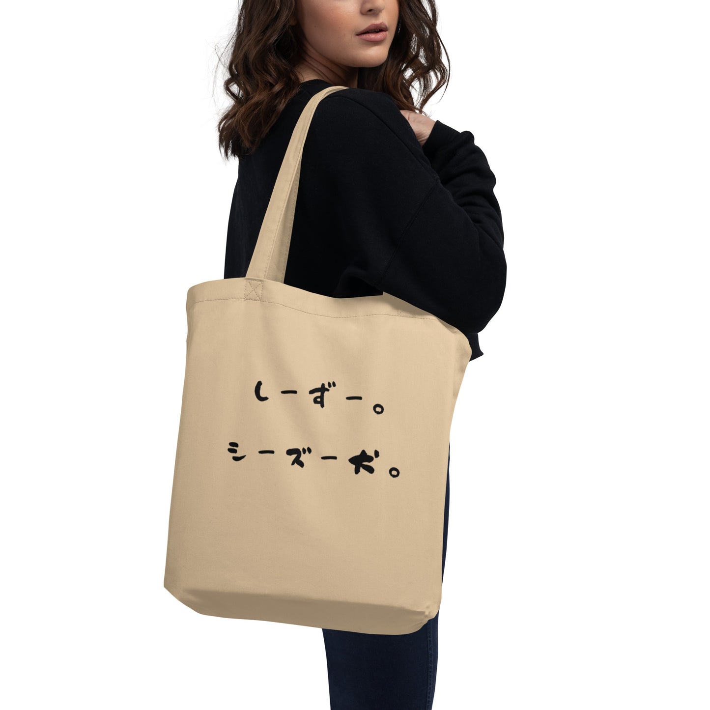 Shih Tzu Mom Eco Tote Bag
