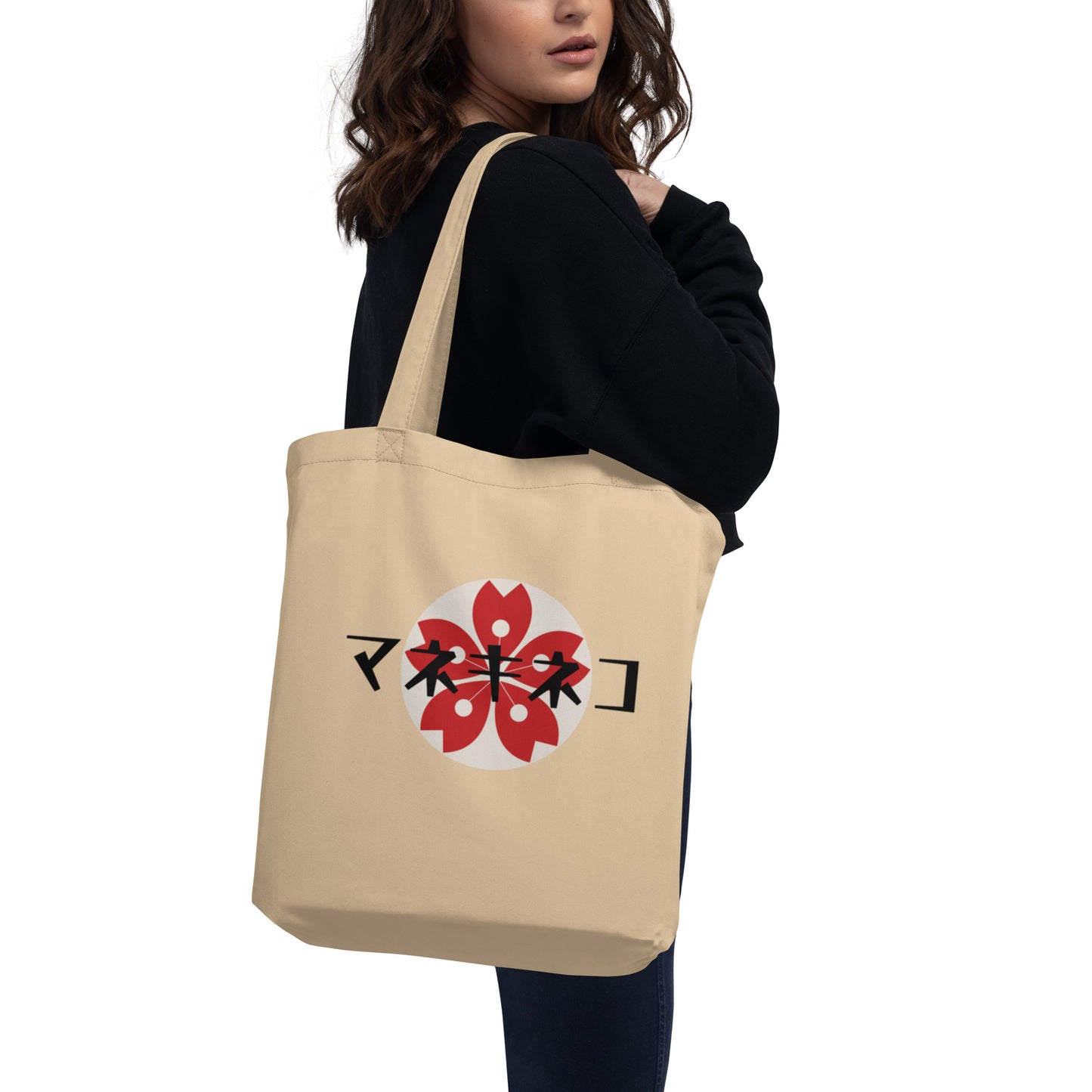 Lucky Cat, Manekineko,  Eco Tote Bag