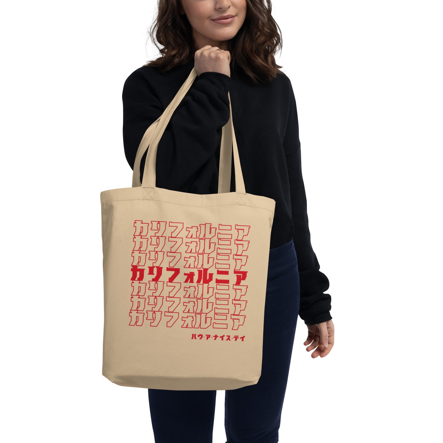 California, Japanese, Katakana, Nihongo, Have a good day Eco Tote Bag