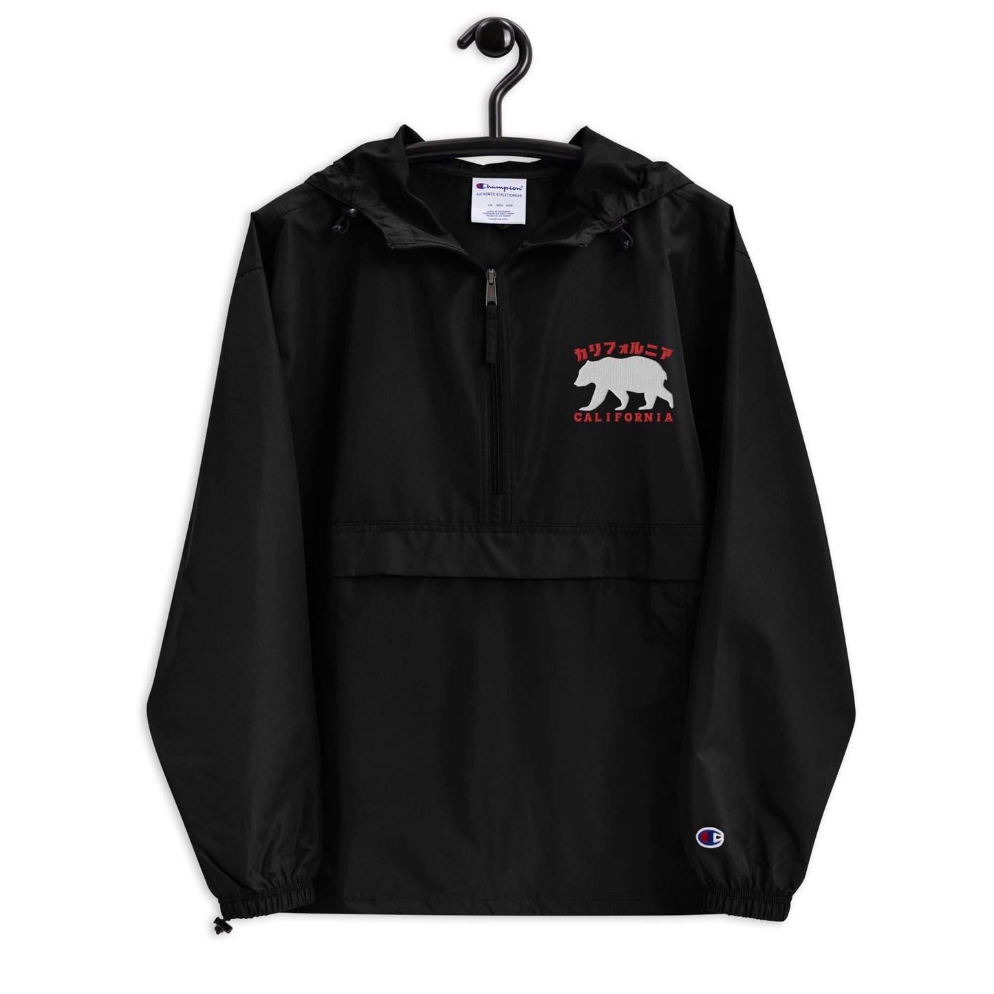 California, Grizzly Bear, Japanese, Katakana, Embroidered Champion Packable Jacket