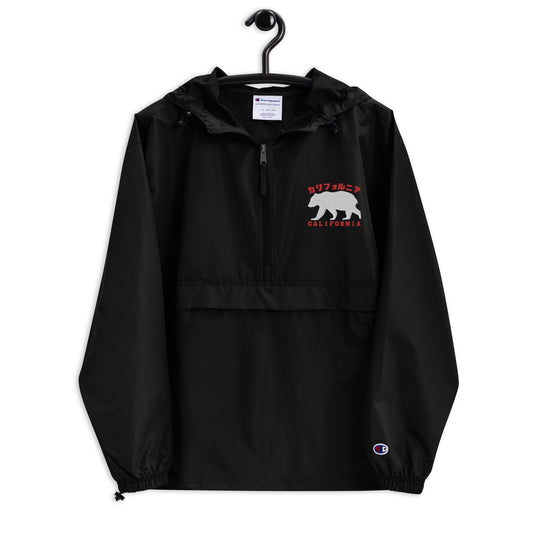 California, Grizzly Bear, Japanese, Katakana, Embroidered Champion Packable Jacket