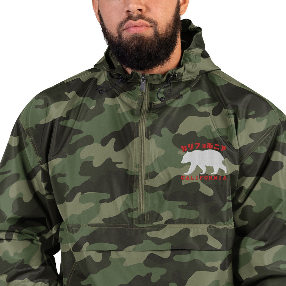 California, Grizzly Bear, Japanese, Katakana, Embroidered Champion Packable Jacket